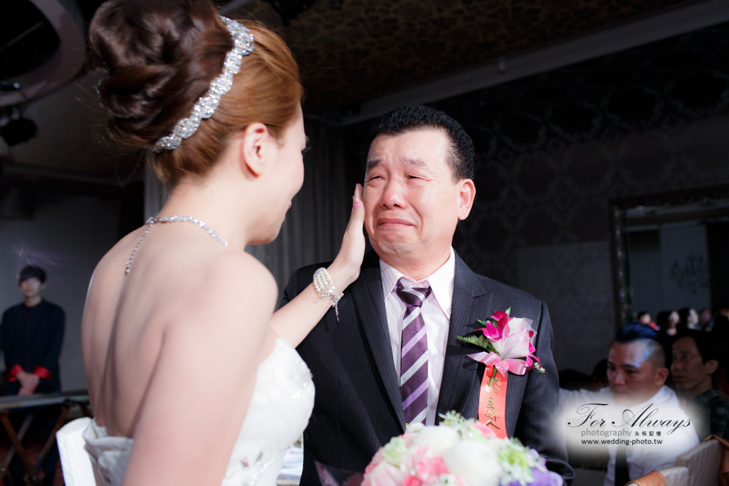 彥儒心怡 文定迎娶喜宴 京華城 雅悅會館  婚攝大J 永恆記憶 婚禮攝影 台北婚攝 #婚攝 #婚禮攝影 #台北婚攝 #婚禮拍立得 #婚攝拍立得 #即拍即印 #婚禮紀錄 #婚攝價格 #婚攝推薦 #拍立得 #婚攝價格 #婚攝推薦